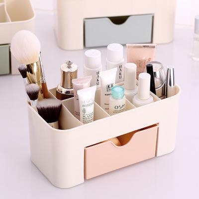 家居用品储物盒化妆刷整理盒素色带抽屉桌面化妆品收纳盒梳妆盒b